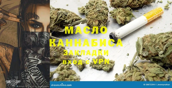 таблы Баксан