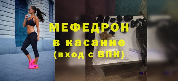 таблы Баксан