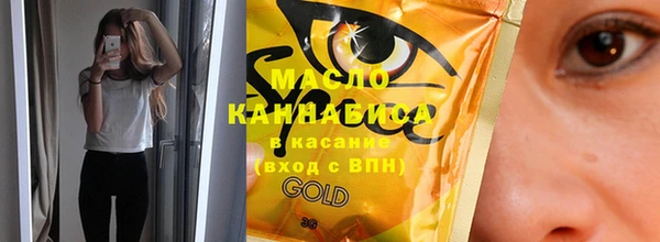 таблы Баксан