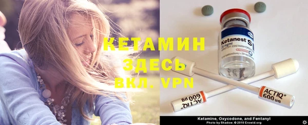 таблы Баксан