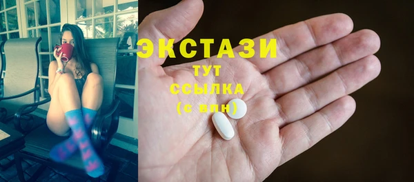 таблы Баксан