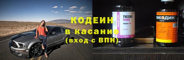таблы Баксан
