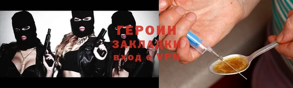гидропоника Балабаново