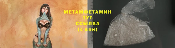 таблы Баксан
