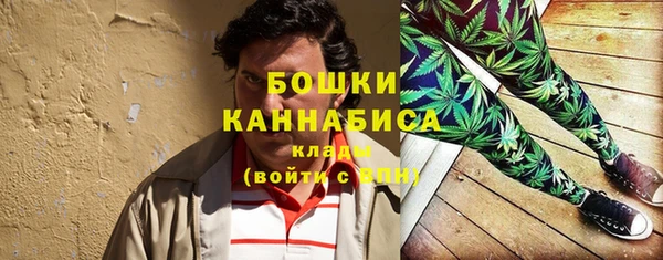 гидропоника Балабаново
