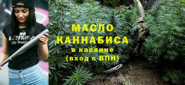 гидропоника Балабаново