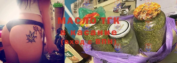 таблы Баксан