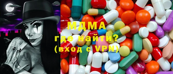 таблы Баксан