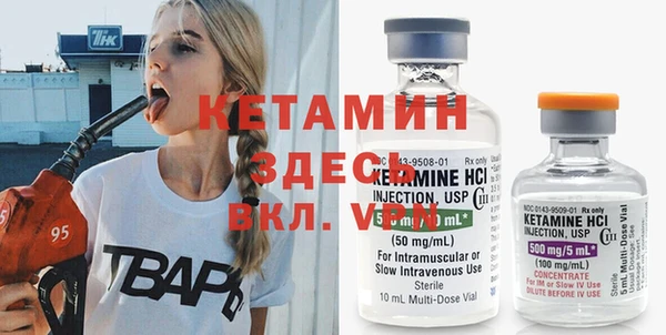 таблы Баксан
