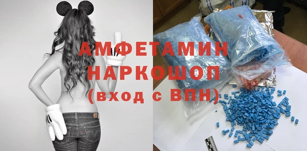 таблы Баксан