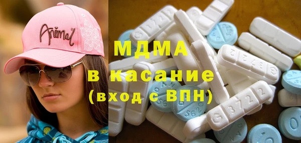 гидропоника Балабаново
