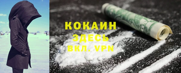 гидропоника Балабаново